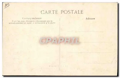 Caen (Calvados) — Hospital Civil, Sala das Crianças (Meninas) — Verso