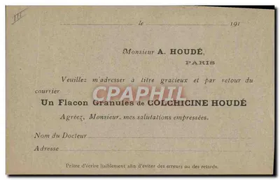 Cartolina commerciale — A. Houdé, Parigi — editore A. Houdé, numero di serie non visibile — Verso
