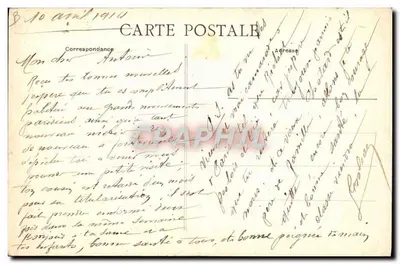 SAUMUR (M.-et-L.) — Nieoczekiwany przeszkoda na Breuil — Fr. Voelcker, fot., Saumur, złożone — Rewers