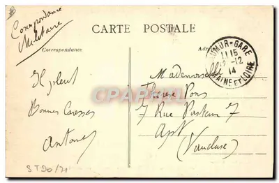 Saumur — Escola de Aplicação de Cavalaria — Cavaleiros saltando livremente (Courbette) — Robin, Editor, Saumur — Verso