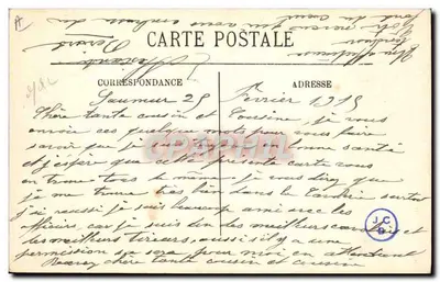 Saumur — Szkoła Aplikacji Kawalerii — Karréonsel Militaire — Rewers