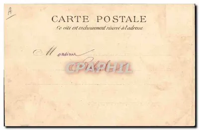 SAUMUR — skok przez rzekę w La Ronde — Wydawca: E. Charlet, wydawca, Saumur — nr 25 — Rewers