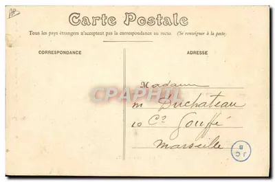 Saumur (M.-et-L.) — Kucyk — wydawca Saumur (M.-et-L.) — Rewers