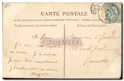 Le Havre — O Transatlântico La Savoie saindo do porto — A CPAPHIL n°2506 — Verso