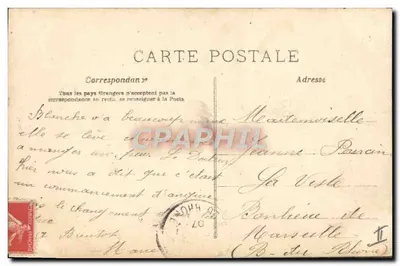 Sainte Jeanne — 21 sierpnia — wydawca H. H. (H. H. Paris) — Rewers