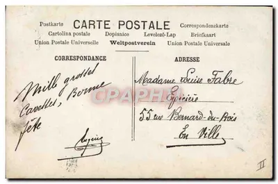 Święta Łucja — 25 sierpnia — wydawca nieznany, nr 2140 — Rewers