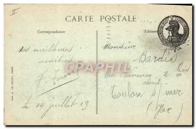 Igreja dos Invalidos — Nossos Mártires pelo Direito e pela Liberdade — por Joseph Aubert (1916) — Verso