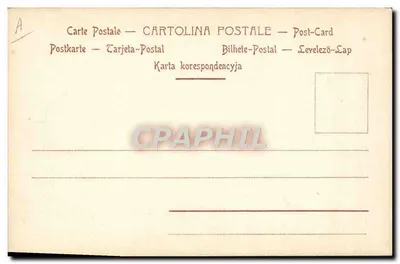 Santidad Leona XII — Arnibal della Genga — wydawca L. Ferloni, Rzym, nr 5 — Rewers