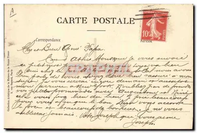Papież Pius X — Biuro — Kolekcja Artystyczna Domu Bonne Fresse — Rewers