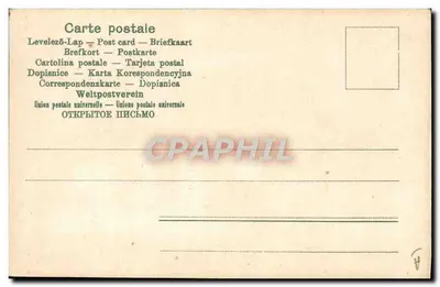 Papież Pius X — portret w stroju pontyfikalnym — wydawca PIVU, nr 4 — Rewers