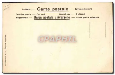 Jego Świętość Léon XIII — reprodukcja zabroniona — V. & C° 223 — Rewers