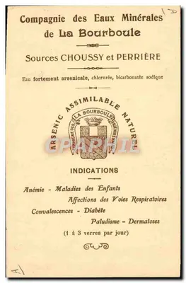 Professore Pozzi — Professore alla Facoltà di Medicina di Parigi — editore IMPRIMERIE RÉUNIE À LA CROIX — Verso