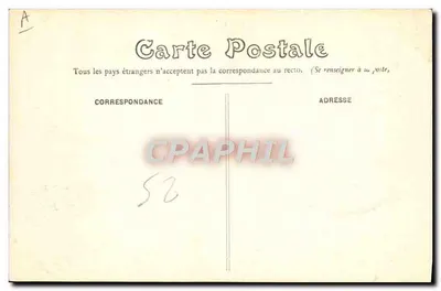 Saumur — Szkoła Aplikacyjna Kawalerii — Carrousel wojskowy — Muviellies Galeries, nr NG 72 — Rewers
