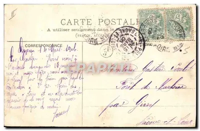 Cluny — Het Haras, Cour d'honneur — Achterkant