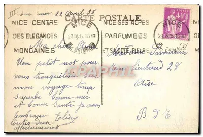 SS SPHINX — Navio de Passageiro das Messageries Maritimes — Ed. H. Grimaud — Verso