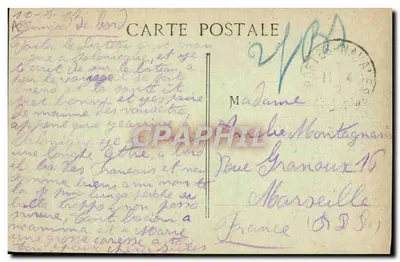Timbad - Cruiser Auxiliar de Primeira Classe - Campanha Oriental 1914-1917 — Verso