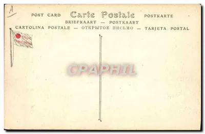 Postboot TIMGAD — Compagnie Générale Transatlantique — Postdiensten van de Middellandse Zee — Achterkant