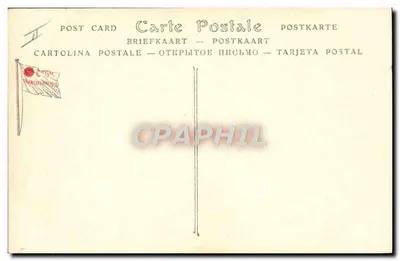 Navio-postal TIMGAD — Compagnie Générale Transatlantique — ND Phot. — Verso