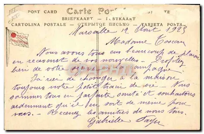 Paquebot Timgad — Compagnie Générale Transatlantique — éditeur ND Phot. — Achterkant