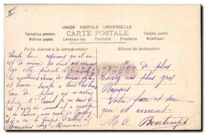 Marie — kwiatowa kartka z wizytą — Union Postale Universelle, n° 204-6 — Rewers