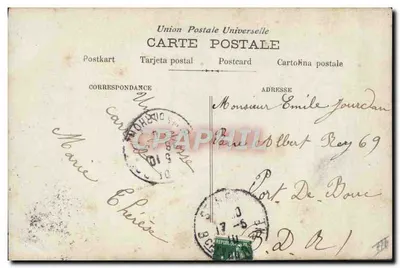 Émile — Dekoracyjna karta pocztowa z portretami — wydawca G. Muller — Rewers