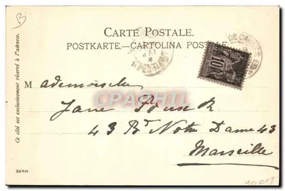 Cannes — O Porto — Schmidt-Staub & Cie, Nuremberg, n°449 — Verso