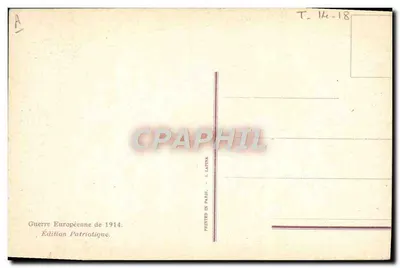 Três soldados alemães — número 36 — edição patriótica 1914 — Verso