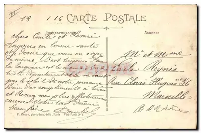 Снабжение Службой снабжения — Европейская война 1914-1915 — около Вердена-на-Моселе — Издатель Париж — Оборотная сторона