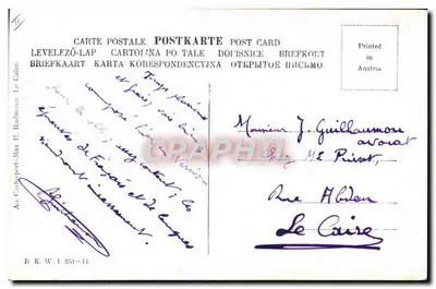 Widok piramid — Egipcja — wydawca Kartepocztowe Le Caire, n° 1951-11 — Rewers