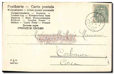 Gesicht in Wellen — Zärtliche Erinnerungen — D. & Co. B. Serie 2115 — Rückseite