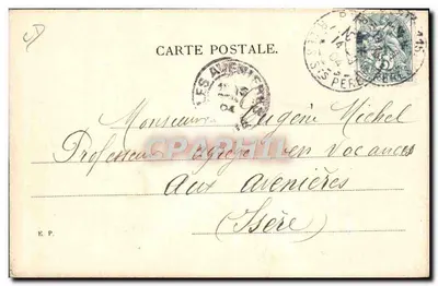 Mujer y cisne — París — Patella — Reverso