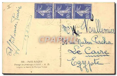 Wiosenny krajobraz w SARE — M. D. — Phototypié Marcel Delbouy, według rysunku Philippe Veyrina — nr 332 — Rewers