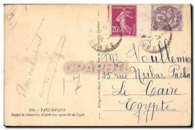 Bilhete postal antigo Folclore País Basco Lembrete de Recordações Legat — Verso