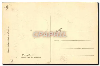 Bouvier i jego zaprzęg — scena górskiego krajobrazu — Fototypia Labonche bracia, Toulouse, n°57 — Rewers