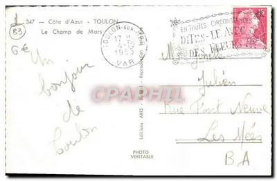 Vue de la rue de Bordon — Toulon — éditeur ARIS — Verso