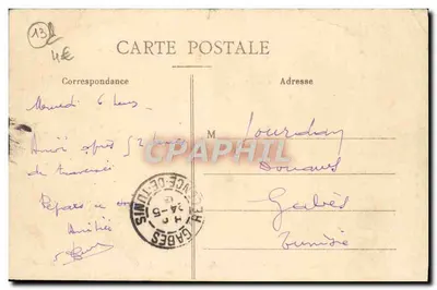 Marseille - Park Borely - E. L. — Rückseite