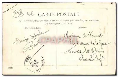 Marseille - Le parc Borely — éditeur IMPRIMÉ SUR LA CARTE — Verso