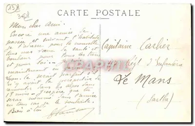 Marseille — Park Borely — Le Lac — EL. — Rewers