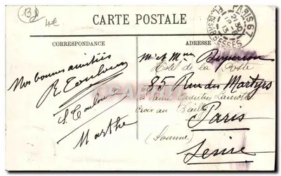 Marseille — Zamek Borelý — wydawca nieznany, nr 35 — Rewers