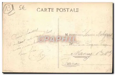 MARSEILLE - Katedra - ZZ. — Rewers