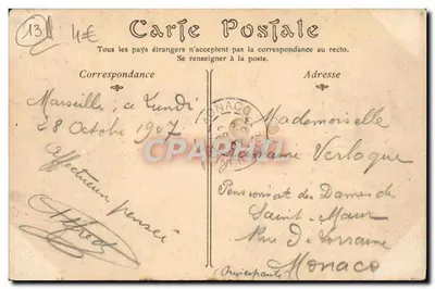 Marseille — Widok Katedry — Wydawca nieznany, nr 14 — Rewers