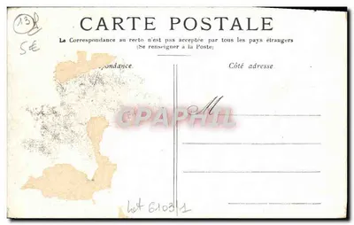MARSEILLE — La Canebière. — Wydawca nieznany, numer serii nieczytelny. — Rewers