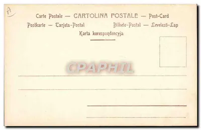 Papież Inocent X — Jan Baptysta Pamphilj — wydawca L. Ferloni, Rzym — Rewers