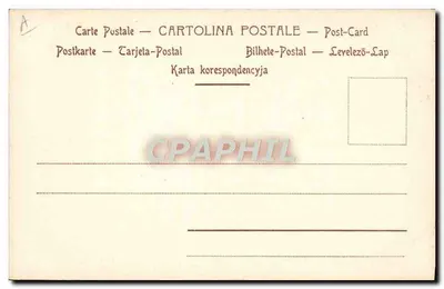 Aleksander VIII — Papierek włoski — Lit. Armanino - Genua — Rewers