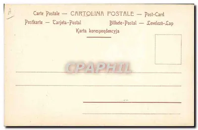 Klemens XIV — Laurent Ganganelli — urodzony w S. Angelo w 1769, zmarł w 1774 — jego grobowiec w Bazylice Dwunastu Apostołów w Rzymie — wydawca L. Ferloni, Rzym — n°8 — Rewers