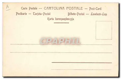 Papież Urbank VIII — Maffeo Barberini — urodzony w Florencji — wybrany papieżem w 1623 — zmarł w 1644 — wydawca L. Ferloni, Rzym — Rewers