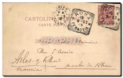 Jubileusz papieski S.S. D.N. Léon XIII — G. Gualassini, Milano — Rewers