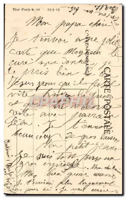 Kutsal Kalp İsa — (300 gün af) — H. Taudky, yayıncı, 66, Temple Mahallesi, Paris — Arka yüz