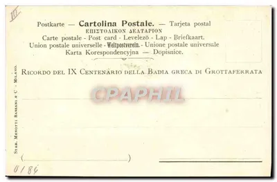 Benedykt IX — Oddanie tiary papieskiej w ręce świętego Bartolomeusza — Wydawca Stab. Menotti Bassani & C. Mediolan — Rewers