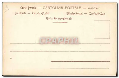 Święty Wincenty Orsini — Benedykt XIII — L. Ferloni, Rzym — Rewers